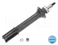 Meyle 16-26 623 0009 Амортизатор подвески Meyle 16-26 623 0009 Амортизатор подвески