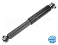 Meyle 16-26 725 0006 Амортизатор подвески Meyle 16-26 725 0006 Амортизатор подвески