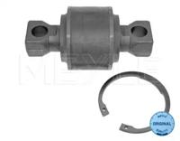 Meyle 16-34 653 0004 Комплект важелів підвіски