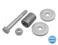 Meyle 16-34 741 0016 Втулка стабілізатора