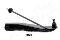 Ashika 71-06-607R Arm assy suspension Ashika 71-06-607R Arm assy suspension