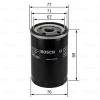 Bosch 0 986 452 068 Фільтр масляний