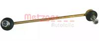 Metzger 83049812 Link stabilizer