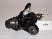 Japko 85999 Циліндр зчеплення робочий