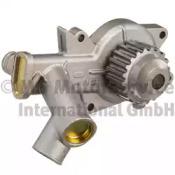 Kolbenschmidt 50005065 Насос охолоджуючої рідини