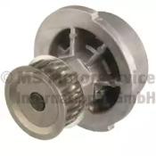 Kolbenschmidt 50005738 Water pump