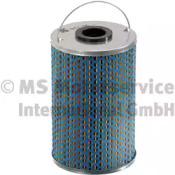 Kolbenschmidt 50013043 Фільтр масляний