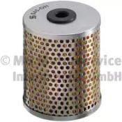 Kolbenschmidt 50013045 Фільтр масляний