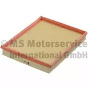 Kolbenschmidt 50013144 Фільтр повітряний