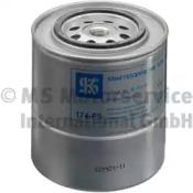 Kolbenschmidt 50013174 Фільтр паливний