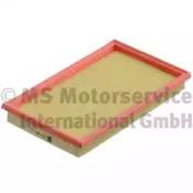 Kolbenschmidt 50013177 Фільтр повітряний