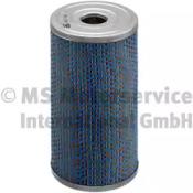 Kolbenschmidt 50013187 Фільтр масляний