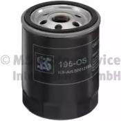 Kolbenschmidt 50013195 Фільтр масляний