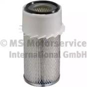 Kolbenschmidt 50013220 Air filter