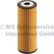 Kolbenschmidt 50013227 Фільтр масляний