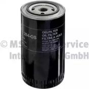 Kolbenschmidt 50013264 Фільтр масляний