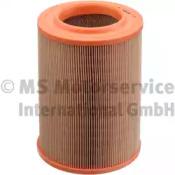 Kolbenschmidt 50013293 Фільтр повітряний