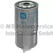 Kolbenschmidt 50013353 Фільтр паливний