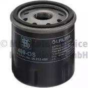 Kolbenschmidt 50013489 Фільтр масляний