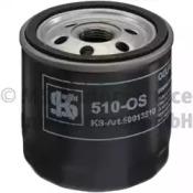 Kolbenschmidt 50013510 Фільтр масляний