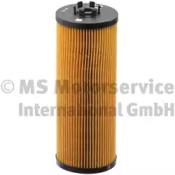 Kolbenschmidt 50013534 Фільтр масляний