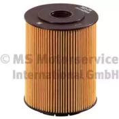 Kolbenschmidt 50013563 Фільтр масляний