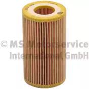 Kolbenschmidt 50013564 Фільтр масляний