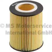 Kolbenschmidt 50013566 Фільтр масляний