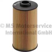 Kolbenschmidt 50013578 Фільтр масляний