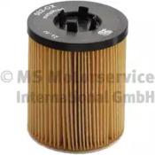 Kolbenschmidt 50013582 Фільтр масляний