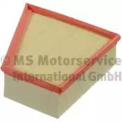 Kolbenschmidt 50013604 Фільтр повітряний