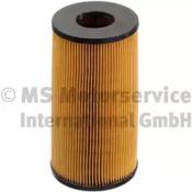 Kolbenschmidt 50013609 Фільтр масляний