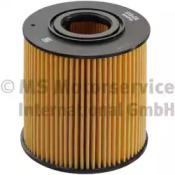 Kolbenschmidt 50013618 Фільтр масляний