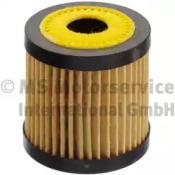 Kolbenschmidt 50013620 Фільтр масляний