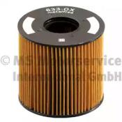 Kolbenschmidt 50013633 Фільтр масляний