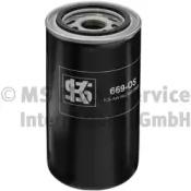 Kolbenschmidt 50013669 Фільтр масляний