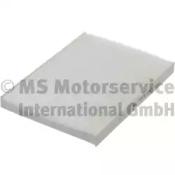 Kolbenschmidt 50013703 Фільтр салону