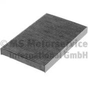 Kolbenschmidt 50013707 Фільтр салону