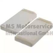 Kolbenschmidt 50013719 Фільтр салону