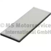 Kolbenschmidt 50013720 Фільтр салону