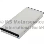 Kolbenschmidt 50013730 Фільтр салону