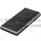 Kolbenschmidt 50013740 Фільтр салона