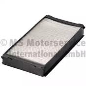 Kolbenschmidt 50013756 Фільтр салону