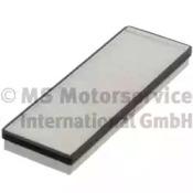 Kolbenschmidt 50013762 Фільтр салону