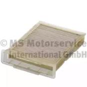 Kolbenschmidt 50013773 Фільтр салону