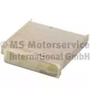 Kolbenschmidt 50013786 Фільтр салону