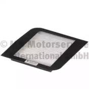 Kolbenschmidt 50013787 Фільтр салону