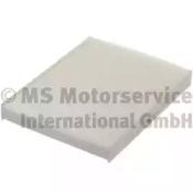 Kolbenschmidt 50013796 Фільтр салону