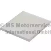 Kolbenschmidt 50013797 Фільтр салону