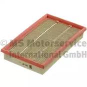 Kolbenschmidt 50013814 Фільтр повітряний Kolbenschmidt 50013814 Фільтр повітряний